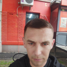 юра 40 фото 1