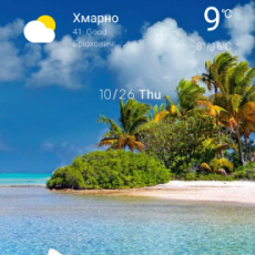 Алекс 42 фото 1