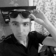 dmutro 32 фото 1