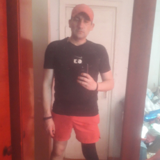 Арсен 41 фото 1