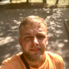 Роман 33 фото 1