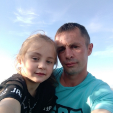 Степан 35 фото 1