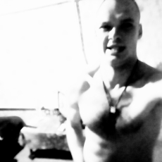 Максим 25 фото 1