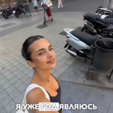 Анна 26 фото 1