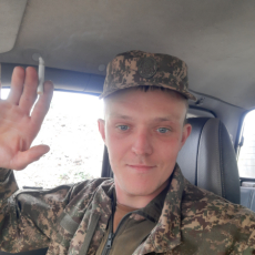 Діма 29 фото 1