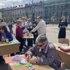 Андріана 33 фото 1