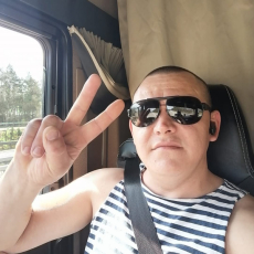 Вася 40 фото 1