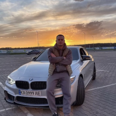 Богдан 27 фото 1