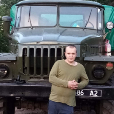 Сірьога 39 фото 1