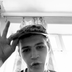 Роман 29 фото 1