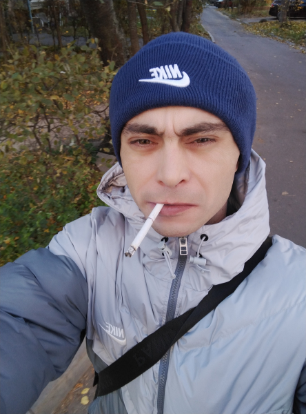 Максим 33 фото 1
