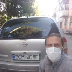 Жека 35 фото 1