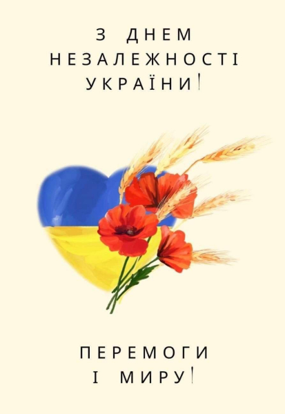 Володя 45 фото 1
