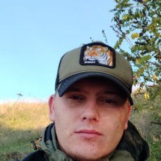 Герман 27 фото 1