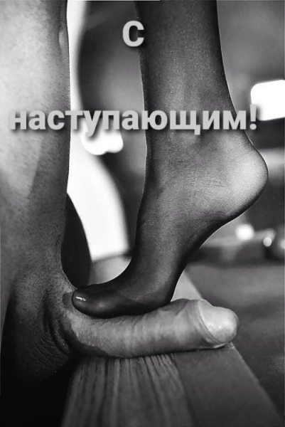 Коля 44 фото 1