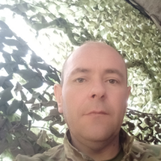 Іван 41 фото 1