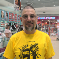 Оптиміст 53 фото 1