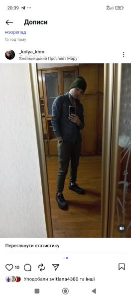 Кодя 22 фото 2