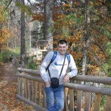 Петро 43 фото 1