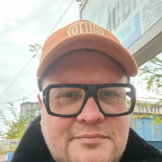 Ден 46 фото 1