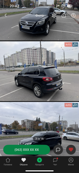 Volondemar 23 фото 1