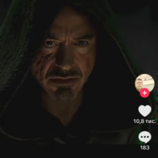 Ваня 35 фото 1