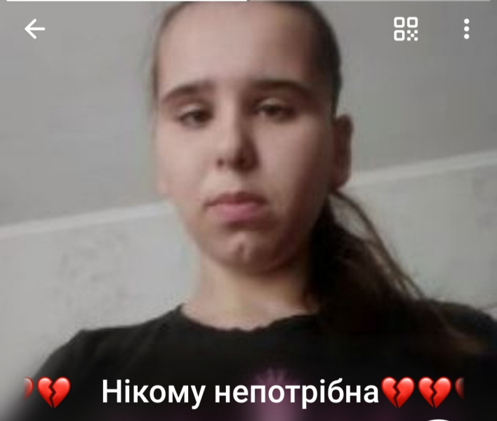 Юлія 27 фото 1