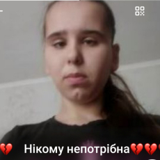 Юлія 27 фото 1