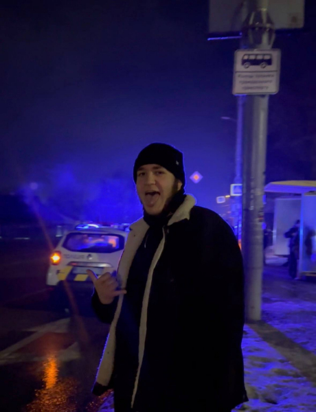 Эрик 19 фото 1