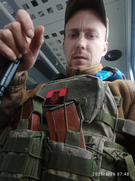 Оле 26 фото 2