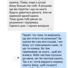 Макс 40 фото 1