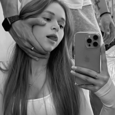 Ліана 29 фото 1