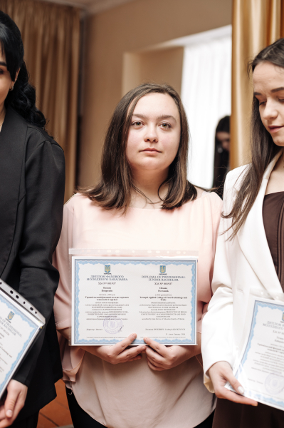 Оксана 19 фото 1