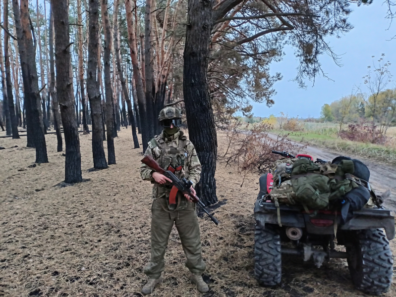 Максим 26 фото 1