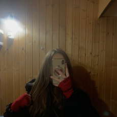 Катя 18 фото 1