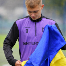 Максим 19 фото 1