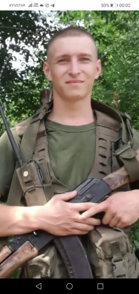 Іван 23 фото 1