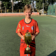 Максим 21 фото 1