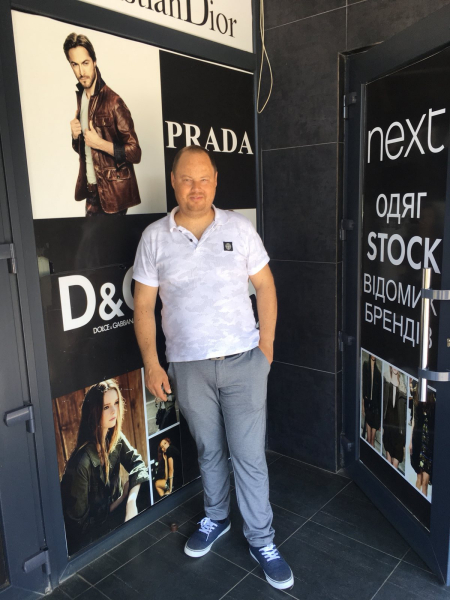 Олександр 43 фото 2