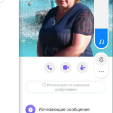 Полинка 51 фото 1