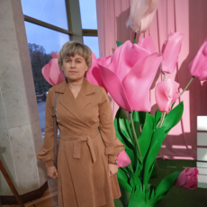 Мірок 42 фото 1