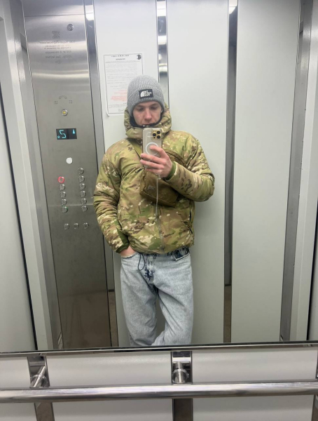 Ромашка 25 фото 3