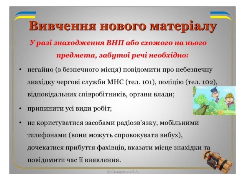 Денис 18 фото 2