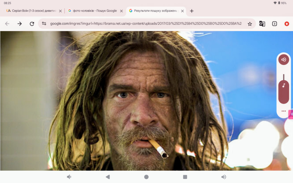 Сер 48 фото 1