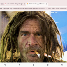 Сер 48 фото 1