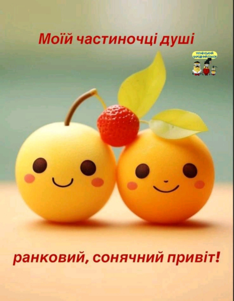 Євгенія 45 фото 1