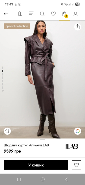 Євгенія 45 фото 3