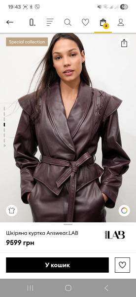 Євгенія 45 фото 2