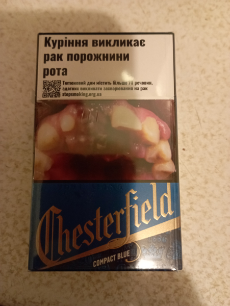 Рома 43 фото 3