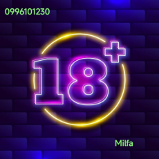 Milfa 32 фото 1
